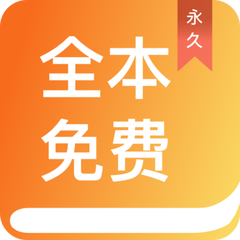 十分快3app